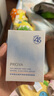 珀萊雅云朵防曬50ml 通勤防曬防水防汗 敏感肌防曬霜 生日禮物男女 曬單實拍圖