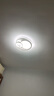 TCL 照明 輕奢臥室燈客廳吸頂燈具套餐led后現(xiàn)代北歐白色大氣簡約 65W 薦-幻影-三色調(diào)光φ40CM 曬單實(shí)拍圖
