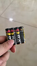 電料配件雙久電池5號(hào)7號(hào)電池玩具碳性高功率大容量持久耐用 雙久電池【5號(hào)】八粒 曬單實(shí)拍圖