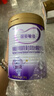 iSainte圣桐特醫(yī) 深愛(ài)敏佳 嬰幼兒深度水解配方奶粉 3段 360g/罐 低敏 曬單實(shí)拍圖