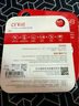 banq 64GB TF（MicroSD）存儲(chǔ)卡 A1 U3 V30 4K 行車記錄儀&安防監(jiān)控專用內(nèi)存卡 高度耐用 讀速100MB/s 曬單實(shí)拍圖