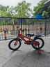 永久（FOREVER）自行車兒童單車小孩學(xué)生山地車寶寶腳踏車16寸可拆輔助輪紅色 曬單實(shí)拍圖
