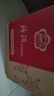 汾酒 48度 山西杏花村 汾酒 乳玻汾  475ml*6瓶 杏花村清香型 白酒 48%vol 475mL 6瓶 曬單實拍圖