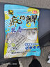 釣魚王 魚餌瘋釣鯽果香果酸開口料魚料魚餌鯽魚餌料野釣配方魚食 瘋釣鯽果香【1包】 曬單實(shí)拍圖
