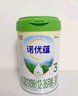 諾優(yōu)能（Nutrilon）諾優(yōu)能諾優(yōu)蘊嬰幼兒配方奶粉罐裝800g 諾優(yōu)蘊3段800*5罐+1禮 曬單實拍圖