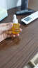 惜玥VC美白追光精華液面部提亮膚色暗沉緊致淡紋抗氧化水溶原型vc 曬單實拍圖