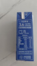 中墾牧華山牧精養(yǎng)1萬頭純牛奶200g*16盒 3.6g優(yōu)質(zhì)乳蛋白 沙漠綠洲奶源 曬單實拍圖