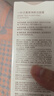 一葉子【新品】黑茶潔面膏控油清爽綿密泡沫潔面乳洗面奶 曬單實(shí)拍圖