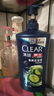 清揚(yáng)（CLEAR）男士蓬松去屑洗發(fā)水1.2kg青檸清爽控油型1200g 曬單實(shí)拍圖