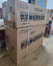 華凌空調(diào) 大1.5匹新一級能效 超省電pro變頻冷暖空調(diào)掛機 KFR-35GW/N8HA1Ⅲ-P 以舊換新家電國家補貼 曬單實拍圖