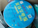 金環(huán)宇ZC-BVR 4平方 家用裝修電線電纜銅芯阻燃單芯多股軟線國標50米 曬單實拍圖