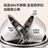 京東京造304不銹鋼盆篩組合五件套大套 洗菜盆調(diào)料和面盆腌肉盆米篩洗菜瀝水籃 曬單實拍圖