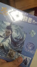 億基美哪吒魔童鬧海磁力拼圖5階147片3-6歲以上兒童益智玩具生日禮物 曬單實拍圖