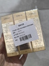 肌膚之鑰（CPB）光采賦活日間防護乳SPF25 PA+++12mL*3 鉆光日乳【臨期清倉】 曬單實拍圖