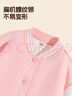 班尼路女童套裝春秋2025款休閑童裝外套棒球服薄兒童秋裝衣服運動兩件套 曬單實拍圖