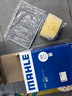 馬勒（MAHLE）濾芯套裝空氣濾+空調(diào)濾(Q5L 40TFSI(除DKW)/A4L(B9)17后 40TFSI 曬單實(shí)拍圖
