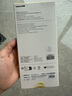 倍思（Baseus）【3d熱彎膜丨全覆蓋不擋屏】適用蘋果16pro鋼化膜iphone16pro手機(jī)膜抗指紋無塵倉秒貼保護(hù)膜雙片裝 曬單實(shí)拍圖