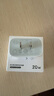 綠聯(lián)充電器頭PD20W多口快充頭type-c/usb插頭適用蘋(píng)果iPhone16e15/14/13/12/11ProMax華為小米手機iPad 曬單實(shí)拍圖