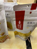 薛記炒貨海苔卷脆卷 夾心海苔肉松味解饞休閑兒童零食100g*3罐 曬單實拍圖