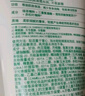 悅詩(shī)風(fēng)吟（Innisfree）綠茶洗面奶150g*2氨基酸泡沫洗面奶男士女士水潤(rùn)控油清潔保濕水潤(rùn) 曬單實(shí)拍圖