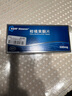 【原研進(jìn)口】3盒裝[愛(ài)脈朗] 柑橘黃酮片 0.5g*40片/盒 曬單實(shí)拍圖