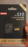 京東京造512G麒麟系列TF（microSD)存儲(chǔ)卡U3 C10 A2 V30 手機(jī)平板游戲機(jī)內(nèi)存卡 曬單實(shí)拍圖