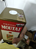 茅臺（MOUTAI）惠群貴禮飛天 人參燕窩禮盒  醬香型 53度 200ml 雙瓶禮盒 曬單實拍圖