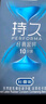 杜蕾斯（durex）持久延時避孕套 男專用延遲安全套套 苯佐卡因中號情趣成人用品 【2件減60】經典延時10 曬單實拍圖