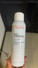 雅漾（Avene）舒泉調(diào)理噴霧150ML 定妝補水保濕 爽膚水化妝水 護膚中噴禮物 曬單實拍圖