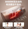 海爾Haier【PD3】80升電熱水器金剛無縫膽終身免換鎂棒一級能效儲水式大水量家用洗澡速熱WIFI智控 80L 3000W 三層膽-聯(lián)網(wǎng)健康洗 曬單實拍圖