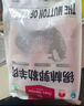 1號(hào)會(huì)員店內(nèi)蒙錫林郭勒散養(yǎng)帶骨羔羊前腿1.1kg 純正烏珠穆沁草地羊肉 曬單實(shí)拍圖