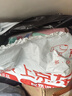 蘇菲彈力貼身超熟睡衛(wèi)生巾日夜套組96片透氣姨媽巾自營官方旗艦 曬單實(shí)拍圖