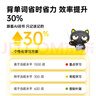 作業(yè)幫電子單詞卡E2Plus  英語學(xué)習(xí)墨水屏單詞機 背單詞神器單詞通 四六級專四專八高考考研便攜式學(xué)習(xí)機 曬單實拍圖