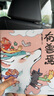 有獸焉（套裝9冊）非人哉工作室出品 山海經(jīng)里上古神獸的當(dāng)代爆笑日常 曬單實拍圖