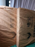 穗寶（SYMBOL）天然乳膠床墊環(huán)保椰棕彈簧床墊子1.8米雙人床墊席夢(mèng)思 優(yōu)睡系列 萊比錫【20cm/偏硬/整墊0膠】 1.5米*2米 曬單實(shí)拍圖