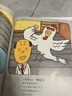 你好，安東醫(yī)生 全4冊系列套裝 幽默搞笑 健康教育 緩解就醫(yī)恐懼 3-6歲親子共讀 愛心樹童書暑假作業(yè) 一升二暑假銜接 小升初暑假銜接 曬單實拍圖
