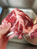 龍大肉食豬雪花松板肉 凈重2斤 精修肉青秘制肉韓式烤肉燒烤冷凍食材 曬單實拍圖