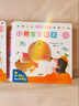 小熊寶寶繪本新版 新手媽媽育兒寶典，寶寶的第一套繪本！幼兒認(rèn)知啟蒙好習(xí)慣培養(yǎng) 佐佐木洋子代表作 0-3歲適讀（套裝共15冊）暑假作業(yè) 一升二暑假銜接 小升初暑假銜接 曬單實(shí)拍圖