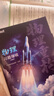 2026干大事教育官方正版物理重構(gòu)講義物理實驗大題專項訓練高一高二高三復習物理高考物理實驗大題必刷題書籍 物理重構(gòu)（全3冊） 曬單實拍圖