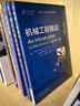 SOLIDWORKS高級曲面設(shè)計方法與案例解析（微課視頻版）（CAD/CAE/CAM工程軟件實踐 曬單實拍圖