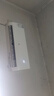 申花一級能效1/1.5/3匹空調掛機冷暖2兩用壁掛式定頻變頻1P家用大2匹單冷小一/二/三客廳節(jié)能省電 大2匹 一級能效 冷暖變頻-全銅管送貨上門32㎡ 上門安裝+包基礎安裝+聯(lián)保六年 曬單實拍圖