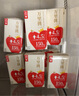 樂純（LePur'）萬里挑一旗艦款水牛牛奶 125ml*9盒 4.5g蛋白寶寶愛喝早餐奶 曬單實(shí)拍圖