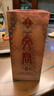 文君【喜酒】文君 真藏6/真藏8/真藏10 52度濃香型白酒 500ml*6瓶 52度 500mL 1瓶 真藏6 曬單實拍圖