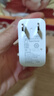 華為全能充電器(66W)超級(jí)快充含6A Type-C數(shù)據(jù)線 3C認(rèn)證 適配華為手機(jī)Mate60Pro/Pura 70 曬單實(shí)拍圖