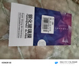 名櫻【2片裝】適用榮耀50鋼化膜防窺膜榮耀50Pro手機(jī)膜曲面屏全覆蓋高清秒貼膜防指紋防爆保護(hù)貼膜 榮耀50【曲面鉆石膜】高清版-2片裝 曬單實(shí)拍圖
