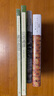 金薔薇（譯文經(jīng)典）[俄]帕烏斯托夫斯著 戴驄譯  世界名著 散文抒情俄國大師帕烏斯托夫斯基代表作  圖書 窗簾布 曬單實(shí)拍圖