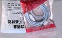 杰伯頓66W三合一充電器快充一拖三手機(jī)數(shù)據(jù)線充電線車(chē)載多頭適用華為蘋(píng)果ipad安卓多功能三頭 2米單線【66W快充】三頭快充 曬單實(shí)拍圖