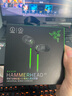 雷蛇（Razer）戰(zhàn)錘狂鯊V3 有線入耳式耳機(jī)耳塞 7.1環(huán)繞聲 吃雞神器 適配三角洲行動 Type C（贈THX軟件 可調(diào)EQ） 曬單實拍圖