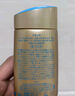 安熱沙（Anessa）防曬套裝小金瓶防曬霜60ml+防曬噴霧60g防水防汗高倍防曬七夕禮物 曬單實拍圖