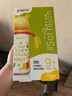 貝親（Pigeon）PPSU迪士尼雙把手奶瓶330ml LL號(hào)奶嘴 米奇印象 9月+ AA239 曬單實(shí)拍圖